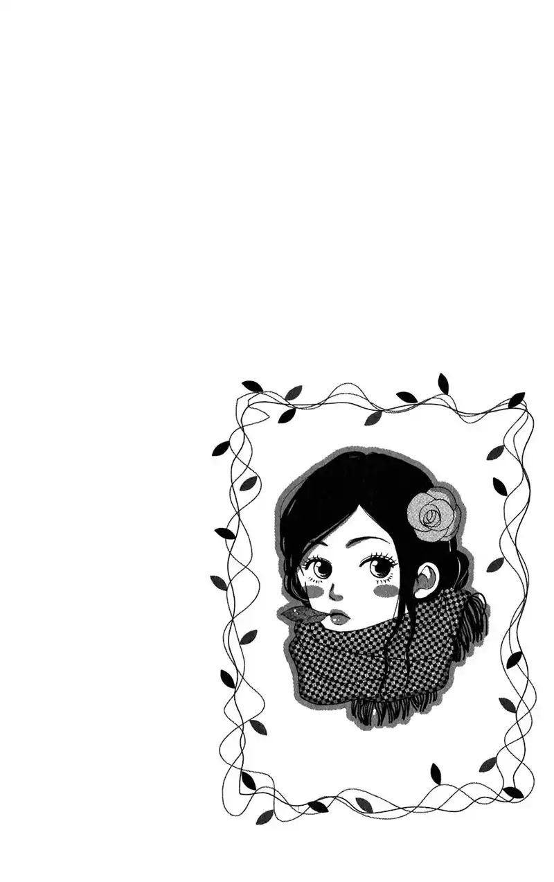 Lovely Complex Chapter 37 6